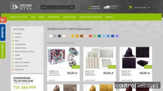 DESIGNSTYL DESIGNSTYL Pościel z kory producent