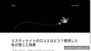 Katalog stron winiarskich