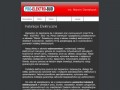 Screenshot strony www.proelektrobud.pl