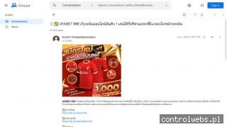 amlanforte.com