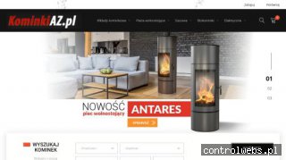 Wkłady kominkowe - KominkiAZ