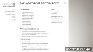 Wywoływanie zdjęć Łódź - kasprzaka29.pl