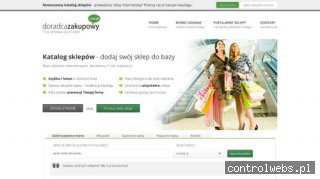 Doradca zakupowy - doradcazakupowy.com.pl/blog/