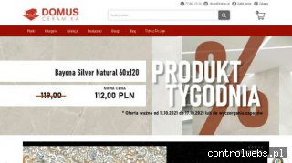 Ścienne płytki wzorzyste - domus-sklep.pl