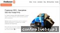 Screenshot strony documento.pl