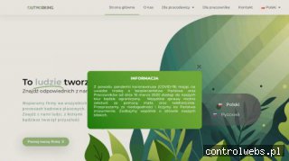 Outworking - outsourcing kadry i płace