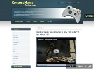 Sklep internetowy KonsoloMania Sochaczew