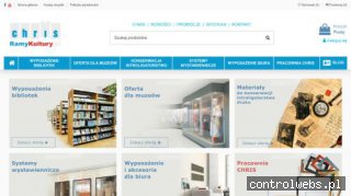 Meble do biblioteki - RamyKultury.pl