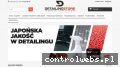 Screenshot strony detailingstore.pl