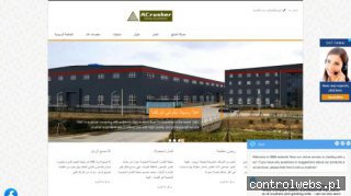 www.architektgawron.pl