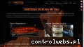 Screenshot strony arc-heat.pl