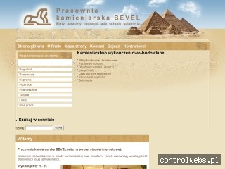 Litery w kamieniu Łódź