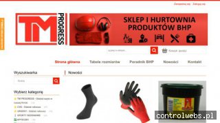 Sklep ze sprzętem i odzieżą BHP z własną szwalnią