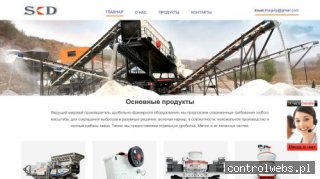 milana.com.pl elementy maskujące