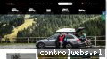 Screenshot strony luxbox.pl