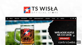 Wisła Kraków Sklep