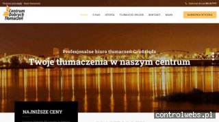 Centrum Dobrych Tłumaczeń