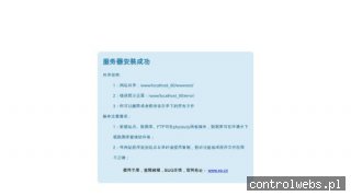 telos-transport.pl busy Polska Hamburg