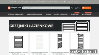 Grzejniki, Sklep Internetowy