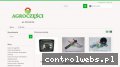 Screenshot strony agroczescisklep.eu