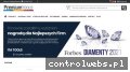 Screenshot strony premiumtools.pl