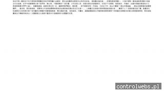 Skup aut Bielsko-Biała - Auto Złom Szrot Bielsko - Śląsk