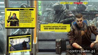 Cyberpunk | Cyberpunk Site | Cyberpunk 2077
