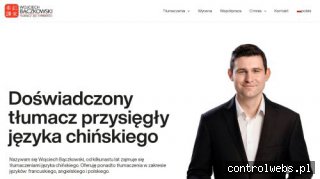 Tłumaczenia chińskiego - baczkowski.pro