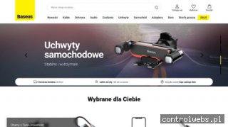 Oficjalny sklep Baseus | Akcesoria do telefonów i tabletów