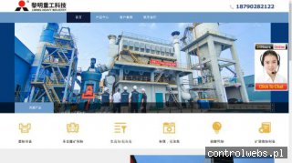 osrodekspawalnictwazabrze.pl