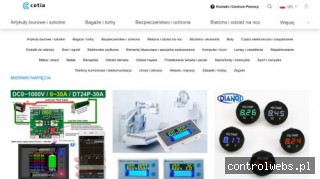 Cetia.pl - zakupy produktów z hurtowni