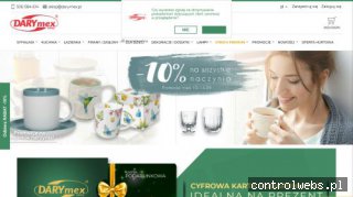 Pościel 200x220 - darymex.pl