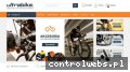 Screenshot strony ultrabike.pl