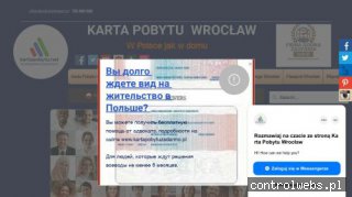 kartapobytu.net
