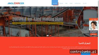 Apartamenty Gniewkowo - Mieszkania Na Sprzedaż Gniewkowo