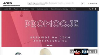 Sklep internetowy z artykułami i odzieżą BHP - aciro.pl