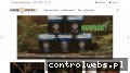 Screenshot strony kosmetykibarberskie.pl