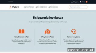 Księgarnia językowa Liblis
