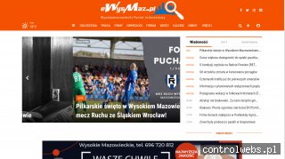 Ogłoszenia drobne - ewysmaz.pl