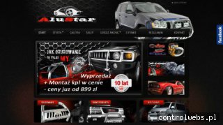 Orurowanie, orurowanie boczne