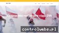Screenshot strony bielflag.pl