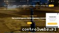 Screenshot strony stacjanaprawyrowerow.pl
