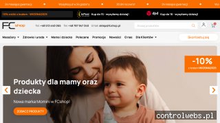 Maty masujące na fotel – fcshop.pl