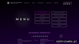 Galaxy Hookah Kraków