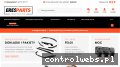 Screenshot strony eresparts.pl