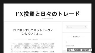 Fotografia ślubna Poznań