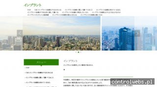 Fotografia ślubna Łódź