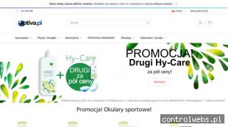 AcuvueAdvance