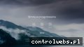 Screenshot strony www.smartbi.pl