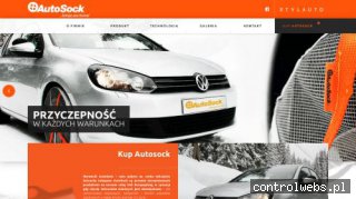 Łańcuchy śniegowe